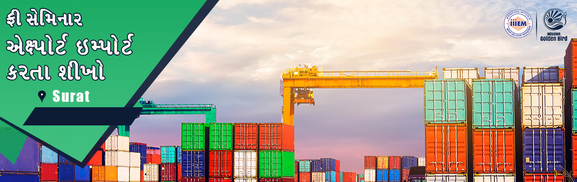 Book Online Tickets for Start and Set up Your Own Import and Exp, Surat. Suitable For -1. Any Graduate​ ​/ MBA student willing to become Exporter / Importer​.​ 2. Businessmen having their own shop/ factory/products Or​ willing to Export their own Products.3. Anyone willing to work in Export​ ​/​ ​Import 