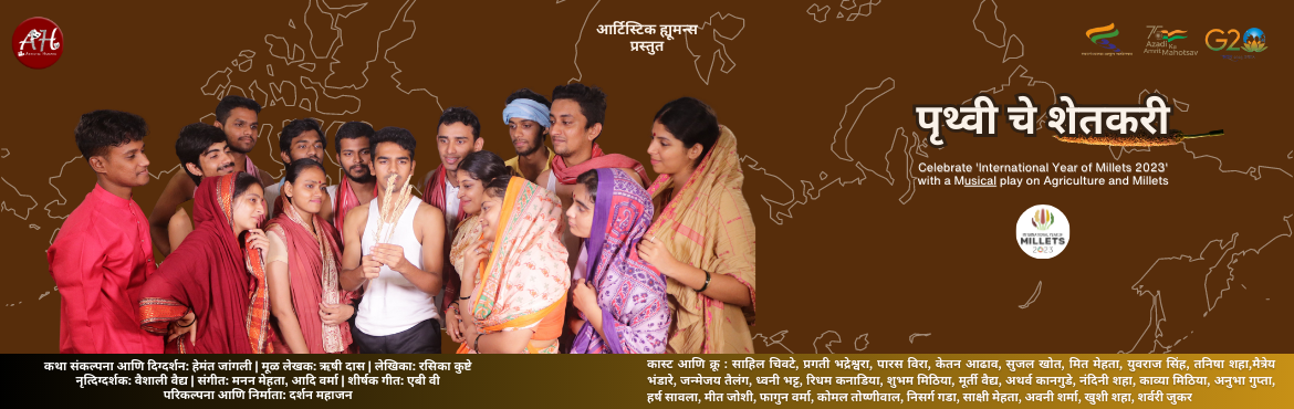 Book Online Tickets for Pruthviche Shetkari, Mumbai Sub. A Marathi musical play narrated by a Kirtankaar about mother nature and soil, through a metaphorical format where cotton and millet as characters take the audience to a musical ride of emotions, conflict and a journey reflecting on every individual\'