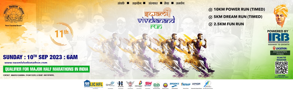 Book Online Tickets for  Swami Vivekanand Run Powai 2023, Mumbai. Swami Vivekananda Run Powai 2023 - Register Now for a Noble Cause
We are delighted to announce the 11th edition of the Swami Vivekananda Run, organized by Bharat Vikas Parishad Powai-Chandivali. This prestigious event is scheduled to take place on&nb
