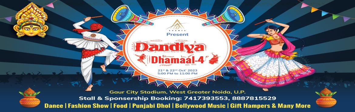 Book Online Tickets for DANDIYA DHAMAAL 4, greater no. &nbsp;
ॐ सर्वमंगल मांगल्ये शिवे सर्वार्थसाधिके।
शरण्ये त्रयम्बके गौरी नारायणी नमोस्तुते।।
Event Starts w