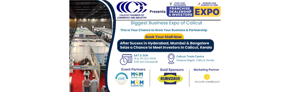 Book Online Tickets for Franchise Dealership and Investors Expo, Kozhikode. 

Book Your Franchise Exhibition Stall in Calicut
 




The upcoming Franchise, Dealership and Investors Exhibition offers an excellent platform to connect with potential partners, investors, and customers. Secure your stall now and be part of a