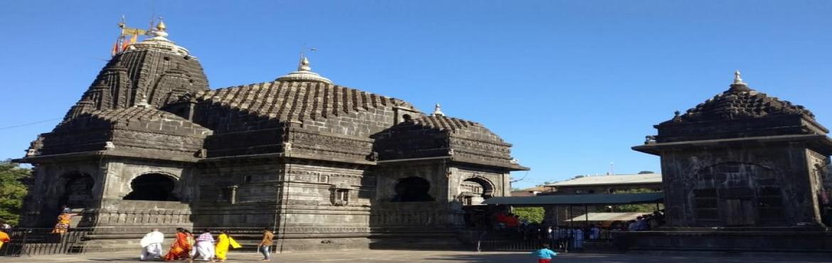 Book Online Tickets for Nashik -  Trimbakeshwar - Saptashrungi -, Nashik. 
Nashik – Trimbakeshwar – Saptashrungi – Gondeshwar Tour
