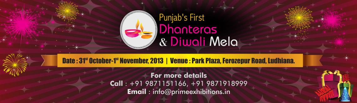 Punjab S First Dhanteras Diwali Exhibition Mela Ludhiana