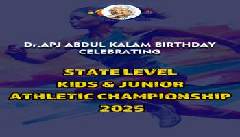 State Level Kids and Junior Athletic Championship Oct - 2025