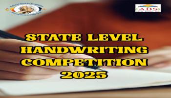 State Level Hand Writing Competition Oct 2025
