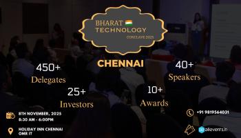 Bharat Technology Conclave 2025| Chennai