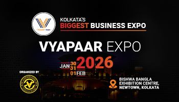 Vyapaariyo Ka Mahakumbh