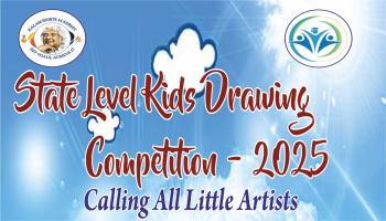 State Level Drawing Competition Nov 2025