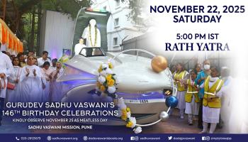 Rath Yatra | A Pilgrimage