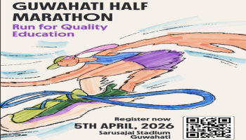Guwahati Half Marathon - 2026