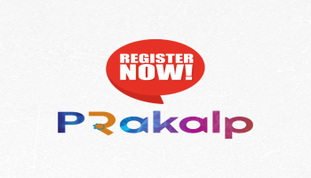 Prakalp 2026 - National Level Project Expo and 24-Hours Hackathon