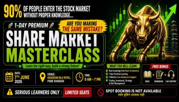 Stock Market Master Class 