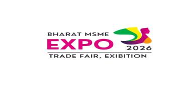 BHARAT MSME EXPO AHMEDABAD 