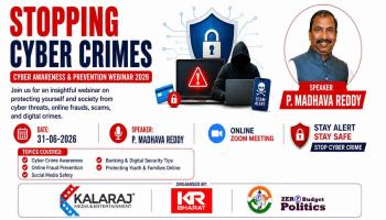STOPPING CYBER CRIMES